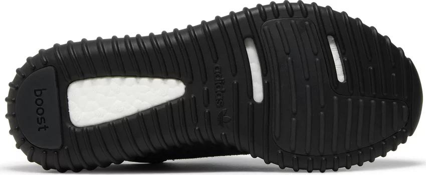 Yeezy Boost 350 Pirate Black (2023)