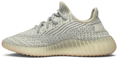 adidas Yeezy Boost 350 V2 Lundmark (Non Reflective)