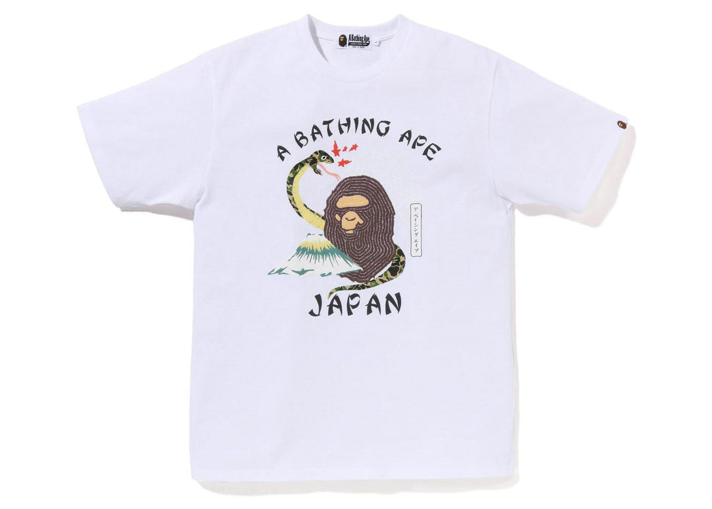 BAPE Japanese Culture Tee - White