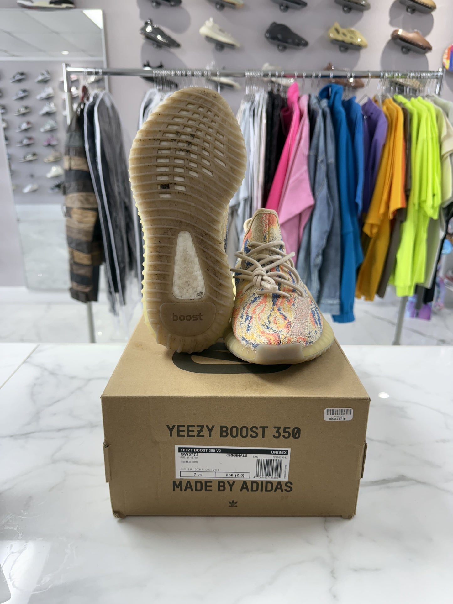 Yeezy Boost 350 V2 MX Oat (PREOWNED)