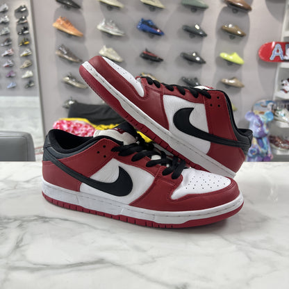 Nike SB Dunk Low Pro J-Pack Chicago (PREOWNED)