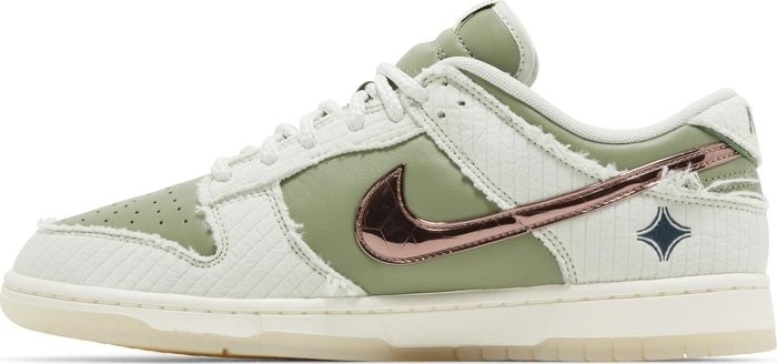 Nike Dunk Low Retro PRM Kyler Murray Be 1 of One