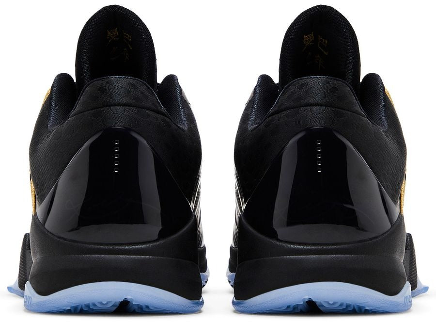 Nike Kobe 5 Protro Year of the Mamba Eggplant