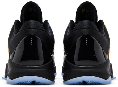 Nike Kobe 5 Protro Year of the Mamba Eggplant