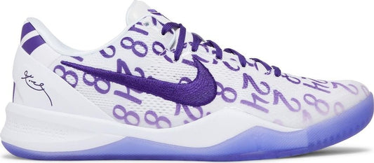 Nike Kobe 8 Protro Court Purple