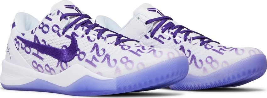 Nike Kobe 8 Protro Court Purple