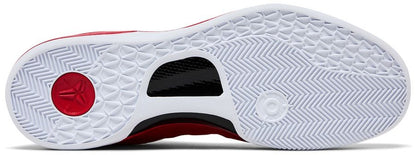 Nike Kobe 8 Protro University Red