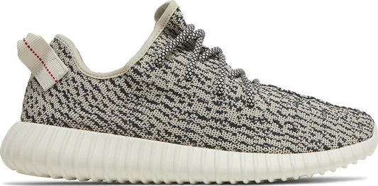 Yeezy Boost 350 Turtledove