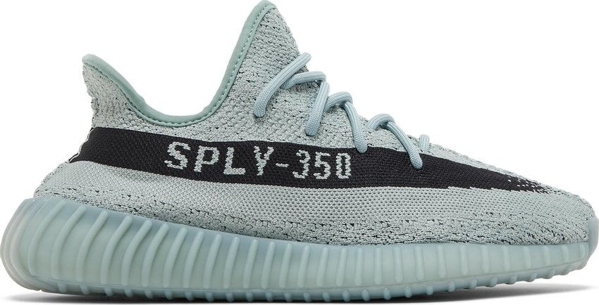 Yeezy Boost 350 V2 Salt