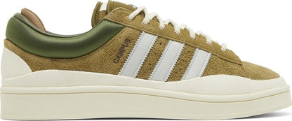 adidas Campus Light Bad Bunny Wild Moss