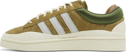 adidas Campus Light Bad Bunny Wild Moss