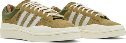 adidas Campus Light Bad Bunny Wild Moss