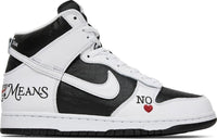 Nike SB Dunk High Supreme By Any Means Black (NWD)