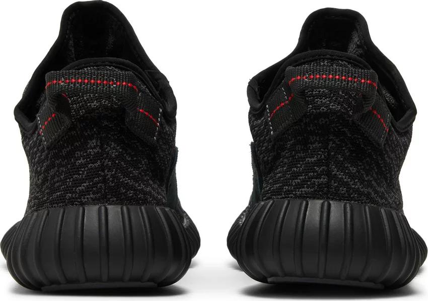 Yeezy Boost 350 Pirate Black (2023)