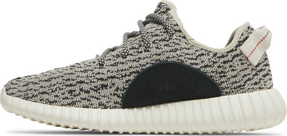 Yeezy Boost 350 Turtledove