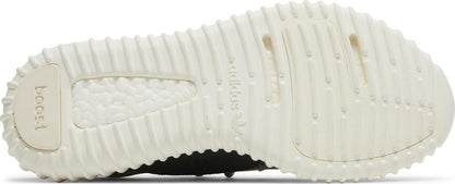 Yeezy Boost 350 Turtledove